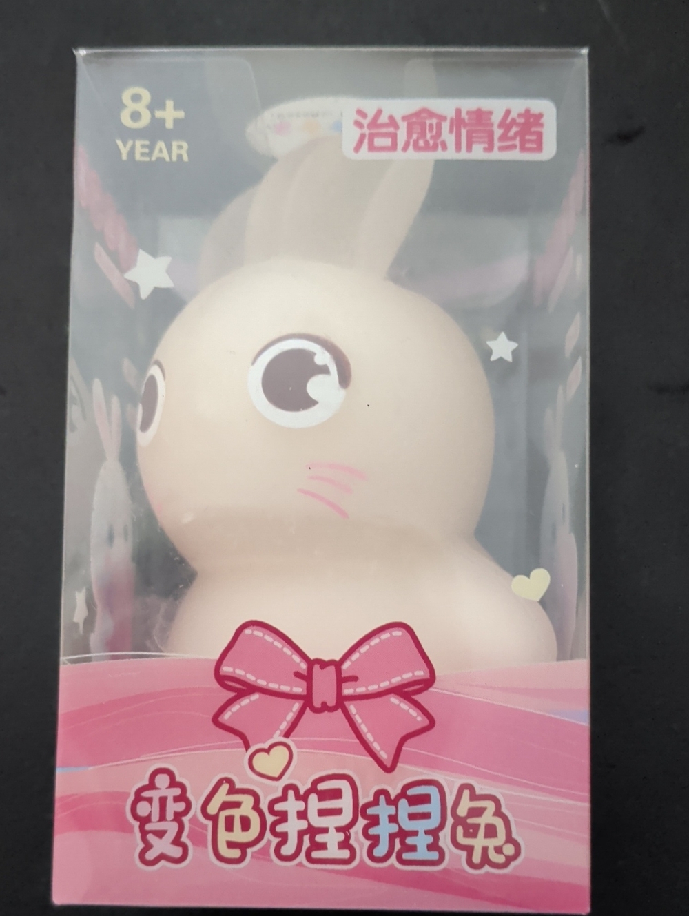 Cute Pink Bunny Squishy Toy - Soft Stress Reliever